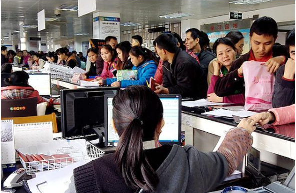 秦皇岛公积金离职封存后还可以提取出来吗？需要收费吗？