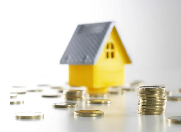 秦皇岛如何使用公积金买房？