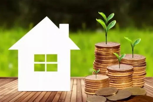 秦皇岛个人住房公积金提取代办流程