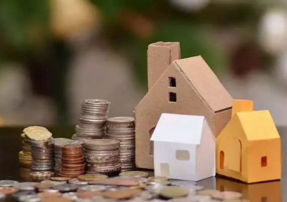 秦皇岛公积金是在职的时候提取还是离职后提取好