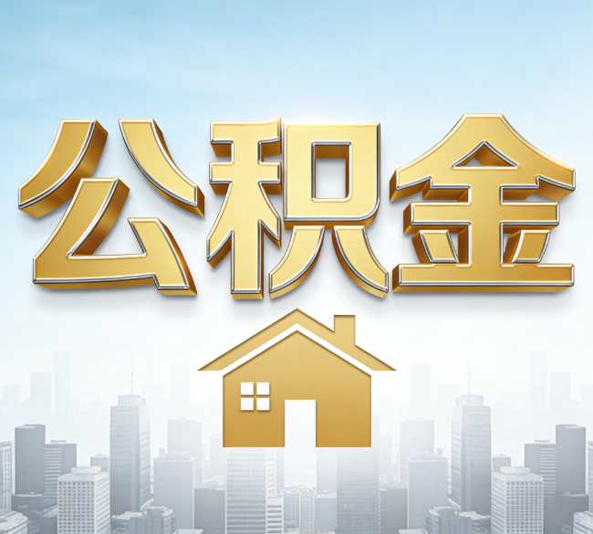 秦皇岛从“跑腿办事”到“全周期管家”